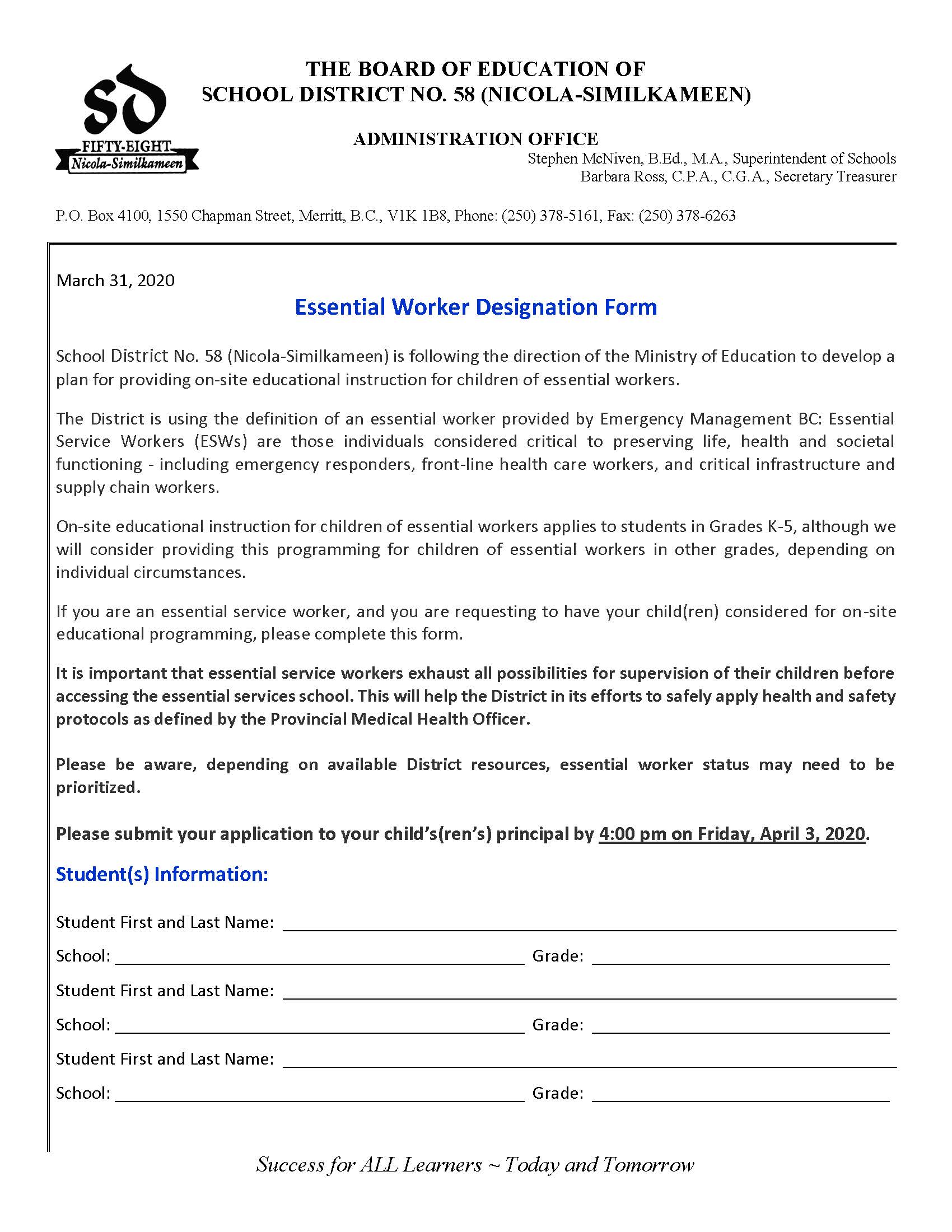 essential-worker-application-form-sd-no-58-nicola-similkameen